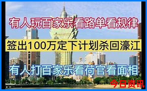 连云港旅游必去十大景点