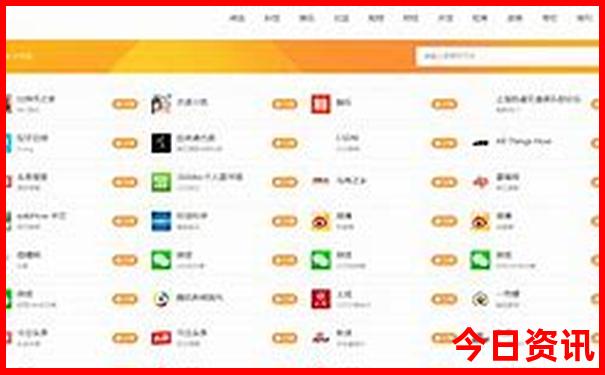 丹东东港旅游景点哪里最好玩