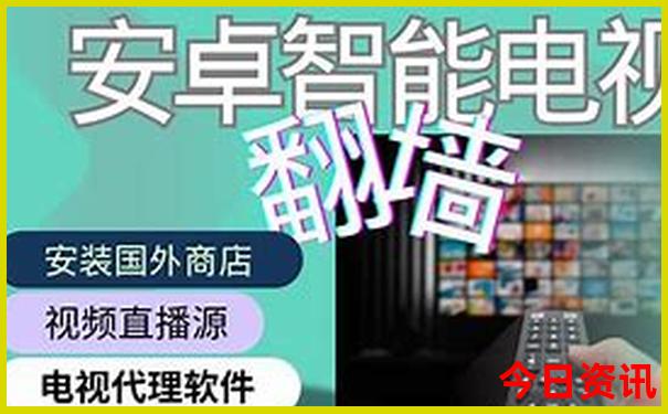 海拉尔十大旅游景点