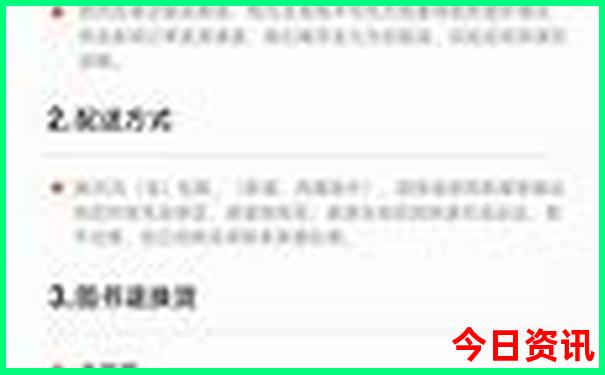 行唐旅游景点有哪些好玩的