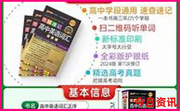 去云南自驾游最佳路线图