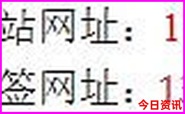 西北自驾游最佳路线图