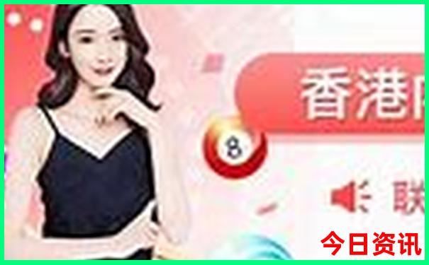东胜适合孩子玩的地方