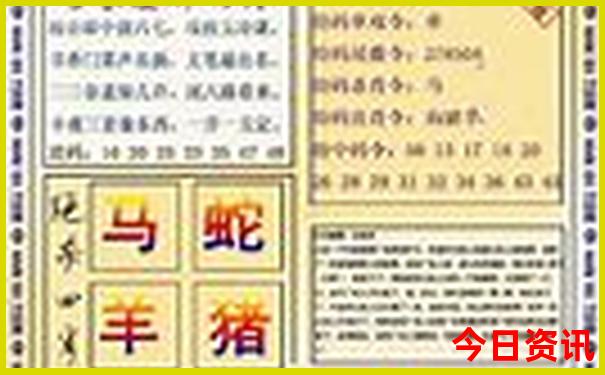 北戴河几月份去玩最好看