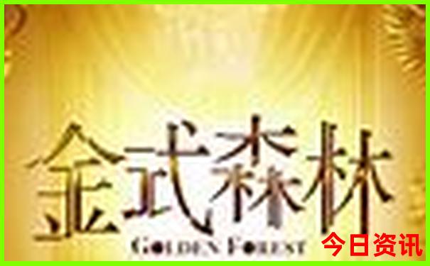 周边好玩的旅游景点有哪些地方