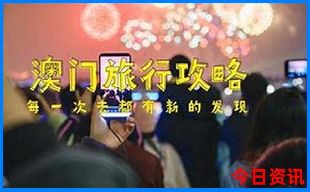 深圳带小孩去哪里玩又好玩又便宜