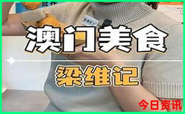 暑期短期旅游的好地方