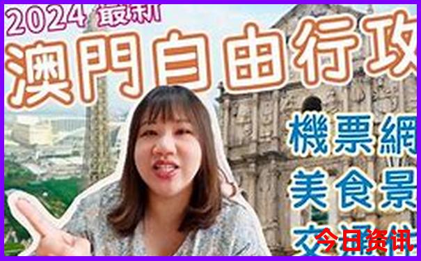 一月适合去哪里旅游
