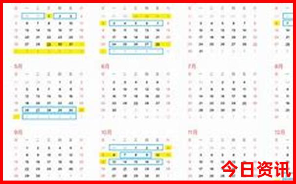 东北三省自驾游最佳时间?