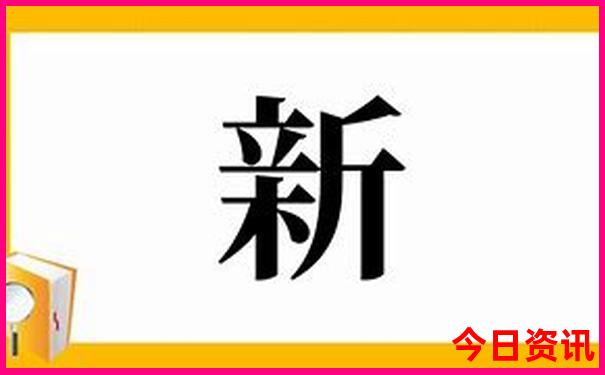开平有什么好玩的景点推荐