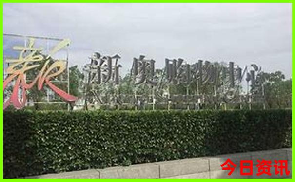 哪里旅游便宜又好玩