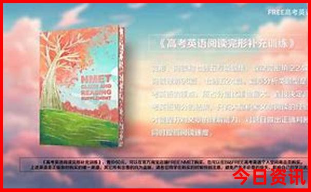 沙特旅游攻略必去景点