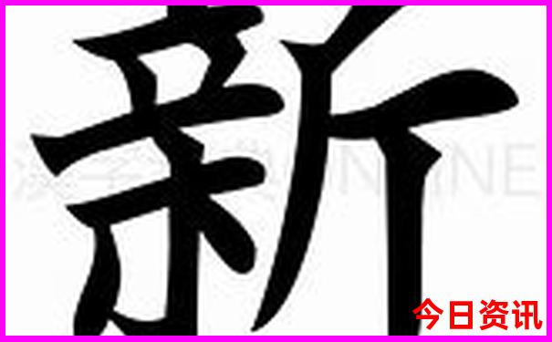 湖南旅游攻略景点必去