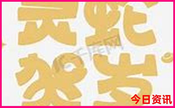 成都网红打卡景点排行榜