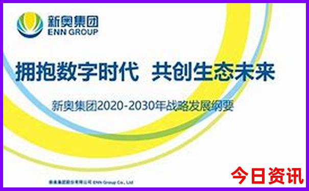 南京亲子旅游攻略