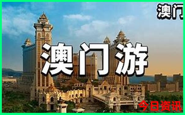 成都适合亲子游玩的地方