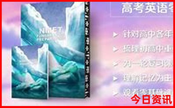 重庆周边适合二天自驾游的地方
