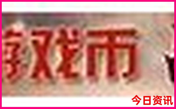 北京夏天好玩的地方排行榜前十名