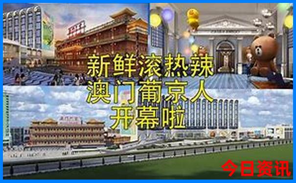 青甘大环线旅游路线