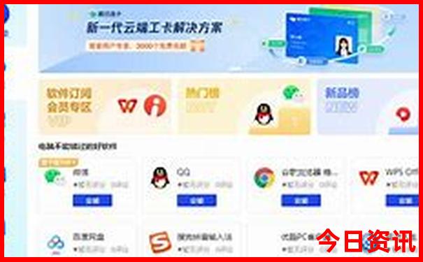 山西晋城有什么旅游景点