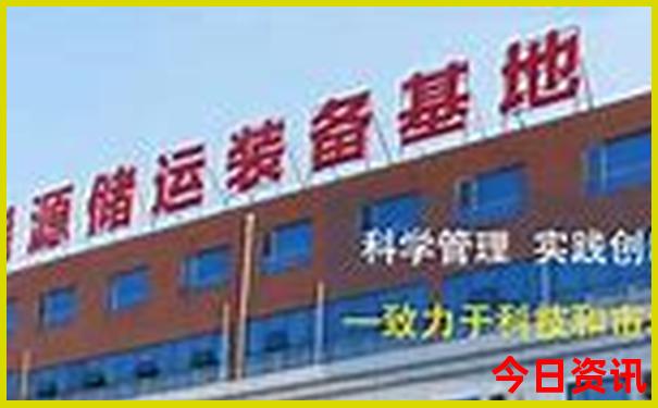 乌丹旅游景点排名