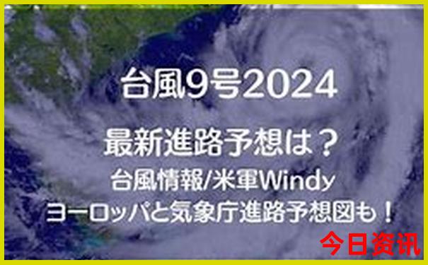 8月份去哪里旅游凉快又舒服