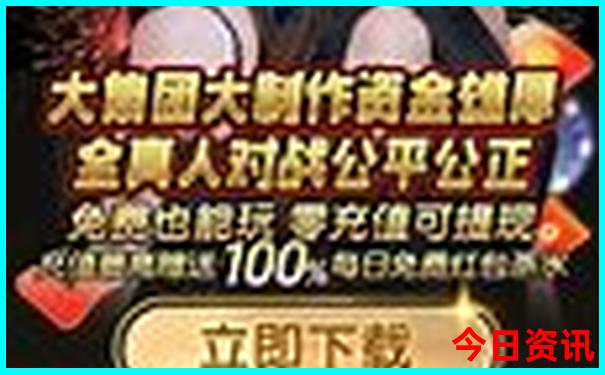 省外游玩景点推荐
