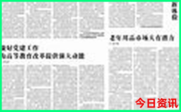 西双版纳五天四晚自由行旅游攻略