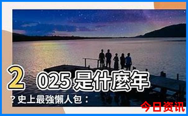 7月适合出去旅游的地方
