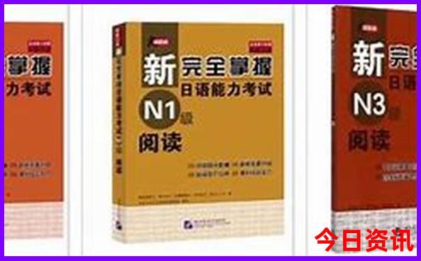 横琴景点排行榜前十名
