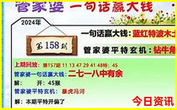 丰宁坝上草原三日游攻略