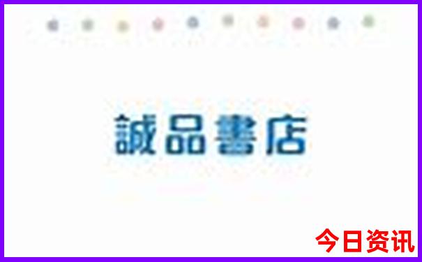山西适合老人旅游的地方有哪些