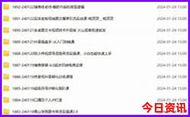 德州旅游攻略必去景点
