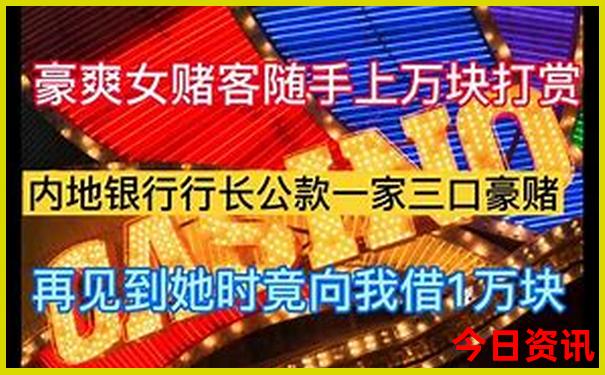 河北那个旅游景点好玩