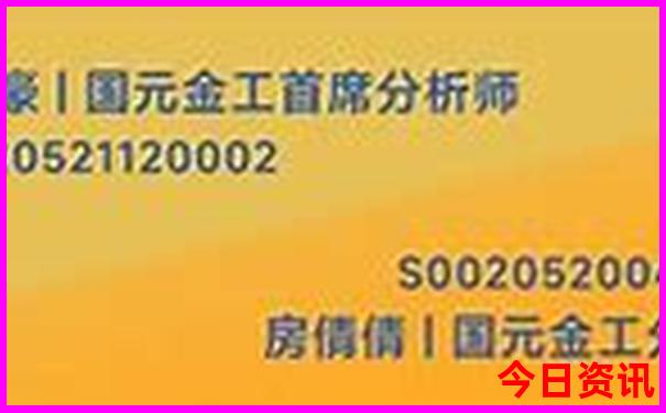 云南省避暑胜地排名