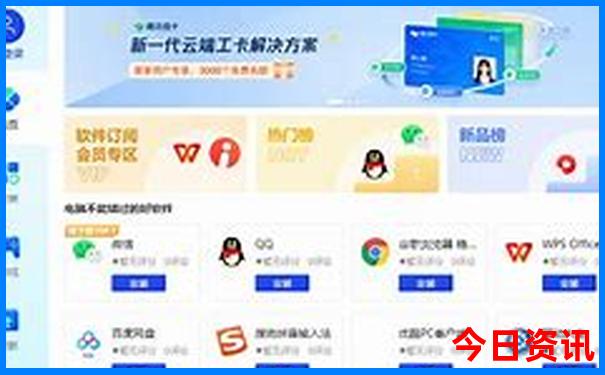 暑假适合带父母去旅游的地方