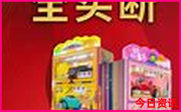 韩国仁川十大旅游景点