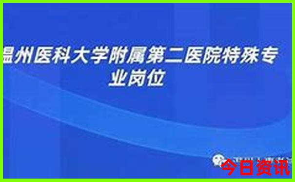 甘肃兰州旅游必去十大景点
