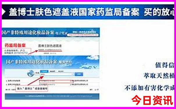 泰山风景名胜区旅游攻略