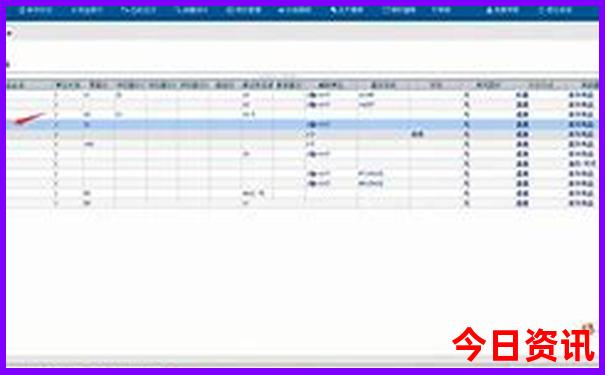 天牛图库红五图库布衣图库汇总