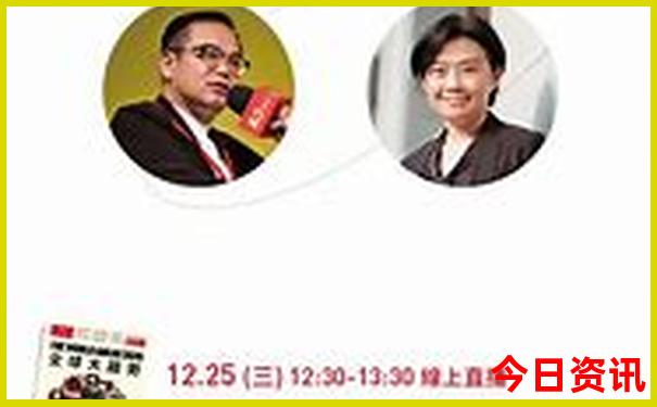 七月份长白山旅游攻略