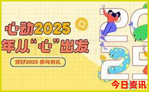 澳门天天开马结果出来318期