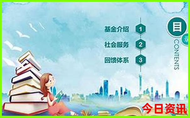 暑假适合带孩子玩的地方有哪些?
