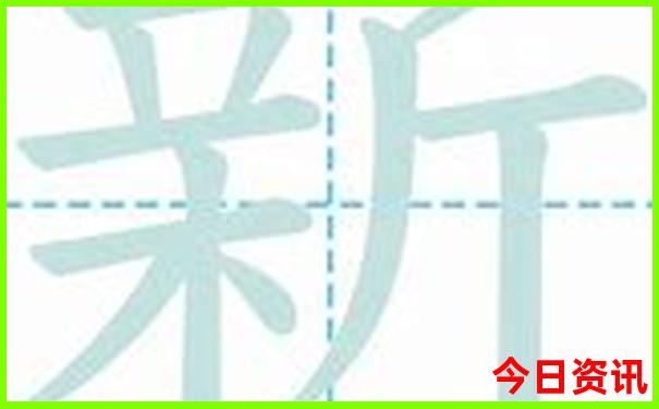 最近适合旅游的地方