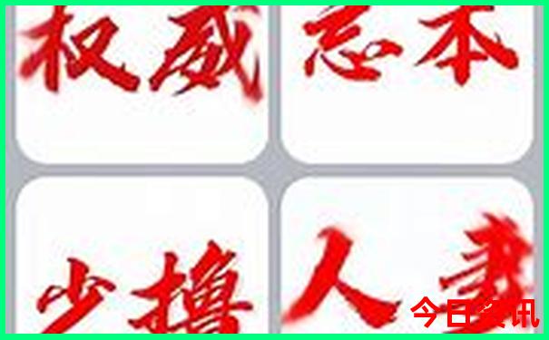 汉中自驾游旅游攻略最佳路线