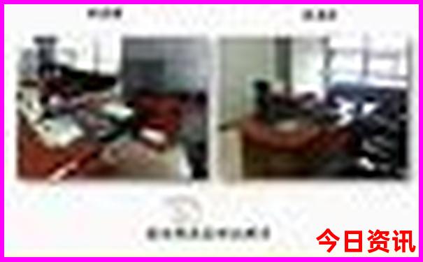三合局生肖对照表