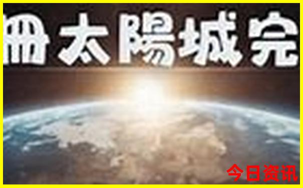 上海带儿童游玩的地方