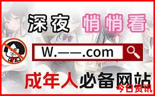 7月份适合去重庆旅游吗