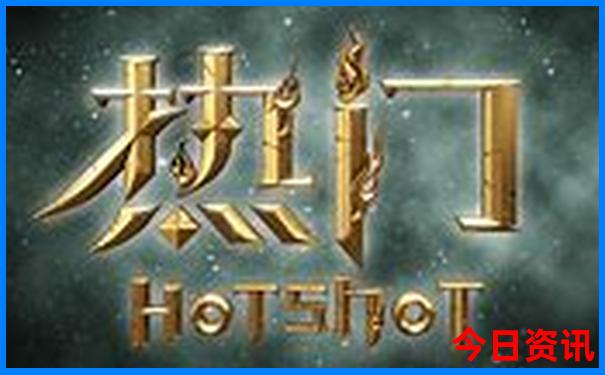 包头市旅游景点排行榜