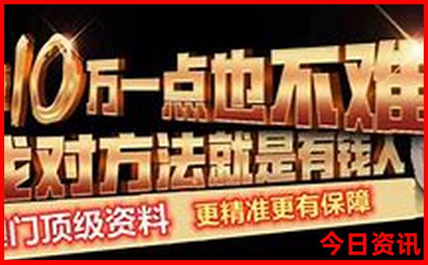 暑假游玩好去处推荐